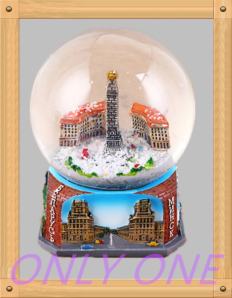 SouvenirBuildingSnowGlobe